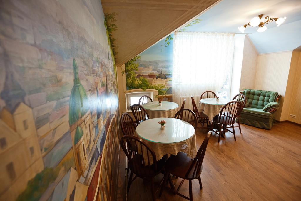 Mini-Hotel Guest House Inn Lviv Eksteriør bilde