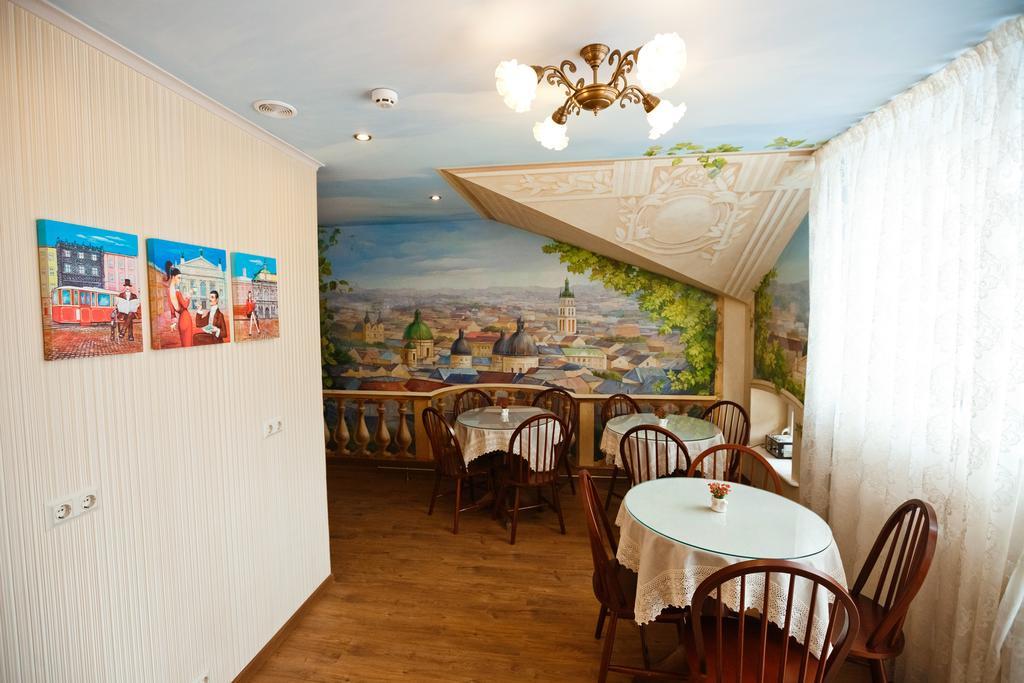 Mini-Hotel Guest House Inn Lviv Eksteriør bilde