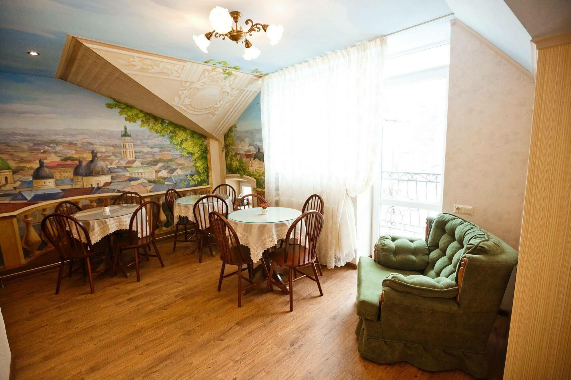 Mini-Hotel Guest House Inn Lviv Eksteriør bilde